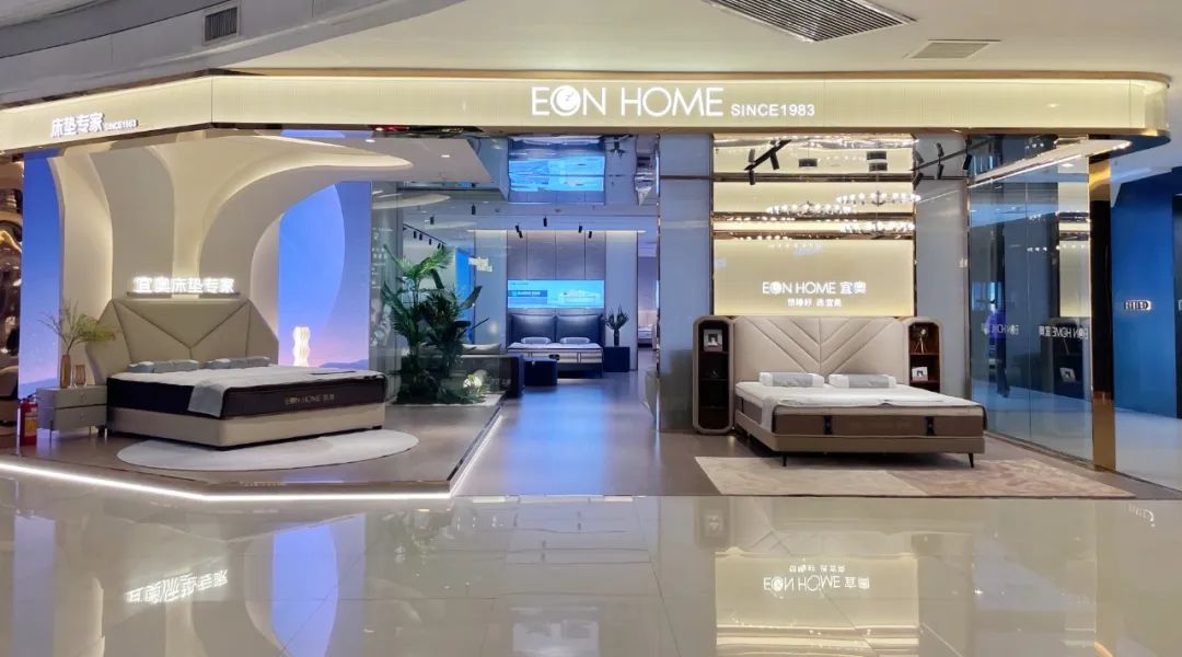 EON HOME丨宜奥家居何震鸿：产品革新——量身定制好睡眠(图7)